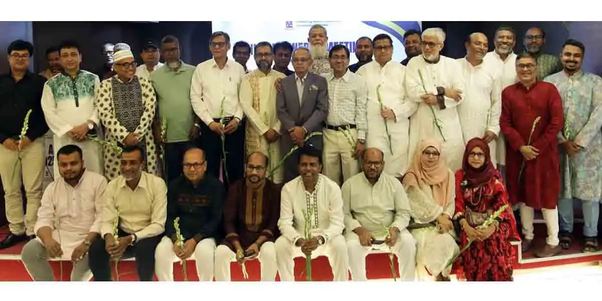 ঢাবি মার্কেটিং অ্যালামনাই এসোসিয়েশনের নতুন কার্য নির্বাহী কমিটি