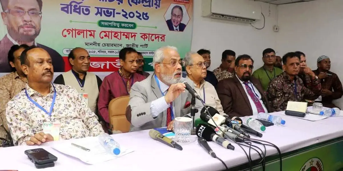 সংস্কার হচ্ছে নির্বাচন পেছানোর বাহানা: জি এম কাদের