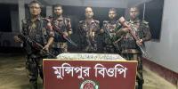 দামুড়হুদা সীমান্তে ১২ কেজি রূপার গহনা জব্দ