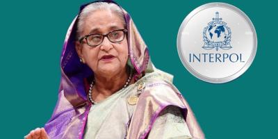 হাসিনাসহ ১২ জনের বিরুদ্ধে ইন্টারপোলে ‘রেড নোটিশ’ জারির আবেদন