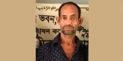 পিরোজপুরে বাল্যবিয়ে পণ্ড: বরের বাবার কারাদণ্ড