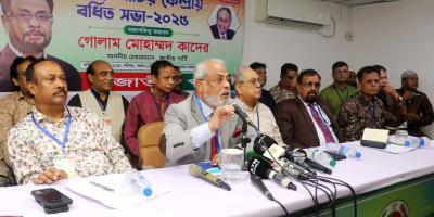 সংস্কার হচ্ছে নির্বাচন পেছানোর বাহানা: জি এম কাদের