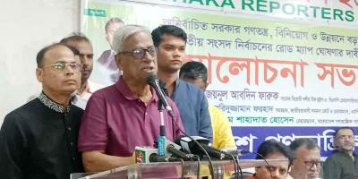 জাতীয় নির্বাচন নিয়ে এত টালবাহানা কেন, প্রশ্ন ফারুকের