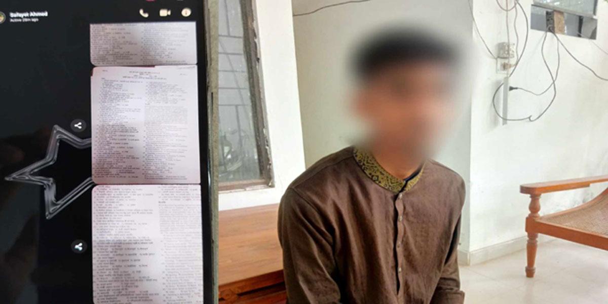 বন্ধুর কাছে প্রশ্নপত্রের ছবি পাঠিয়ে আটক চবি পরীক্ষার্থী