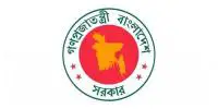 চুয়াডাঙ্গাবাসীর জন্য সরকারি চাকরি, পদ ৩৯
