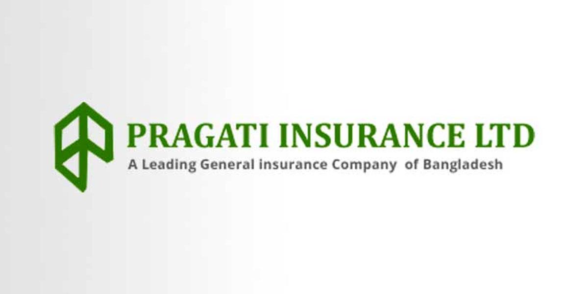প্রগতি ইন্স্যুরেন্সের লভ্যাংশ ঘোষণা
