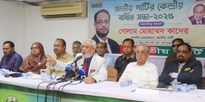 যারা সংস্কার প্রস্তাব নিয়ে কাজ করছেন, তারা তো এলিয়েন
