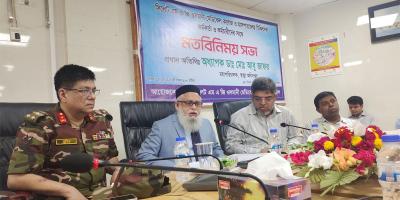 চীন সরকারের প্রথম হাসপাতাল হবে নীলফামারীতে: স্বাস্থ্যের ডিজি