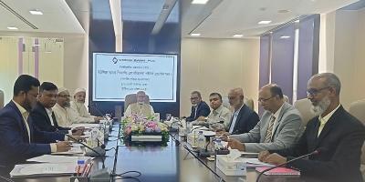ইউনিয়ন ব্যাংকের নবগঠিত পরিচালনা পর্ষদের সভা অনুষ্ঠিত