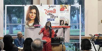 সানফ্রানসিসকোতে গানে সংবর্ধনায় ড. অণিমা রায়