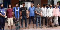 চিত্রশিল্পীর বাড়িতে অগ্নিকাণ্ড: ৮ জনের রিমান্ড