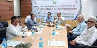 দিনাজপুরে খামারি  অ্যাপ ও ক্রপ জোনিং নিয়ে কর্মশালা