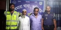 কুড়িগ্রামে আওয়ামী লীগের ৩১ নেতা-কর্মী গ্রেপ্তার