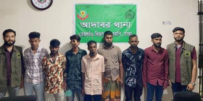 আদাবরে ছিনতাই-মাদক কারবারির অভিযোগে গ্রেপ্তার ৭