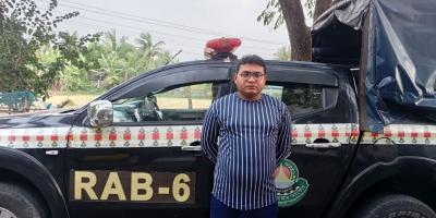 সাতক্ষীরায় ১১ বছর পর যাবজ্জীবন সাজাপ্রাপ্ত আসামি গ্রেপ্তার