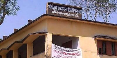 নোয়াখালীতে পরীক্ষার হলে বিশৃঙ্খলা, ১২ শিক্ষককে অব্যাহতি
