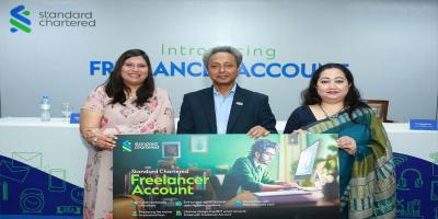 বাংলাদেশের ডিজিটাল উদ্যোক্তাদের জন্য স্ট্যান্ডার্ড চার্টার্ড চালু করেছে ‘ফ্রিল্যান্সার অ্যাকাউন্ট’