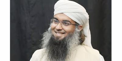 গাজী সালাউদ্দিন তানভীরকে এনসিপি থেকে অব্যাহতি