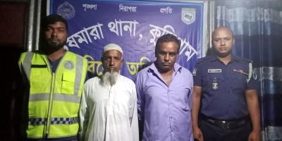 কুড়িগ্রামে আওয়ামী লীগের ৩১ নেতা-কর্মী গ্রেপ্তার
