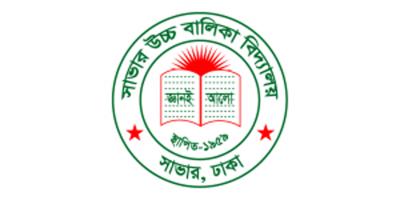 সাভারে এসএসসি কেন্দ্র সচিবসহ ৭ শিক্ষক বহিষ্কার