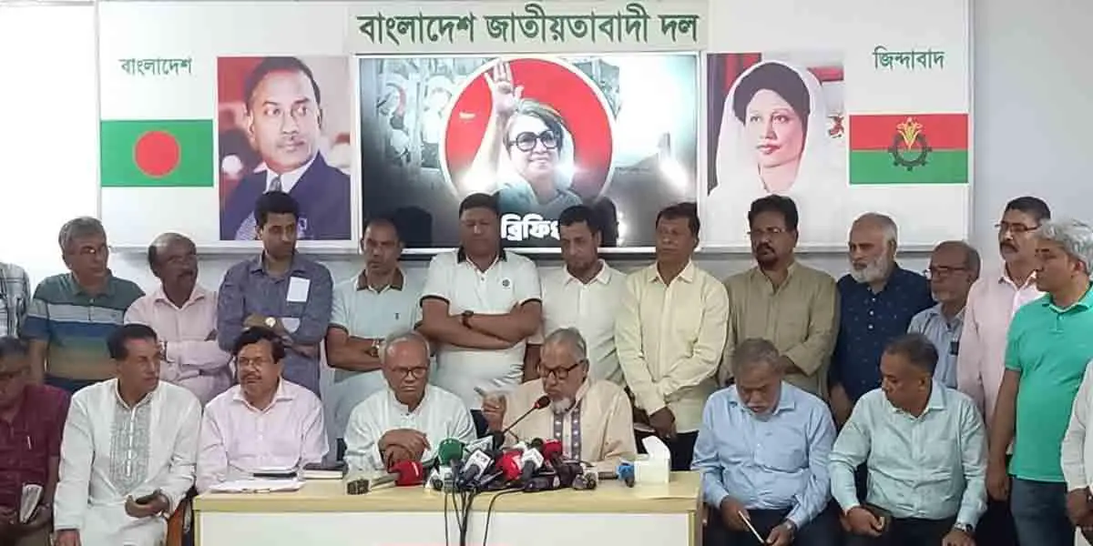 মে দিবসে ঢাকায় সমাবেশ করবে বিএনপি