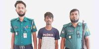 চোখে মরিচের গুঁড়া ছিটিয়ে ১০ লাখ টাকা ছিনতাই, রিকশাচালক গ্রেপ্তার