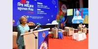 বৈষম্যহীন সমাজ নির্মাণ সবার দায়িত্ব: সমাজকল্যাণ উপদেষ্টা