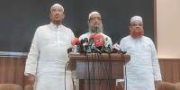 সংস্কারের ১৪৭টি সুপারিশে একমত খেলাফত মজলিস