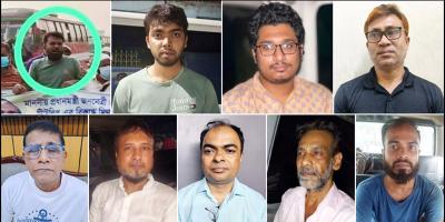 আ.লীগ ও ছাত্রলীগের ৯ সদস্য গ্রেপ্তার