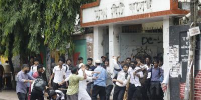 সিটি কলেজ ২ দিন বন্ধ ঘোষণা