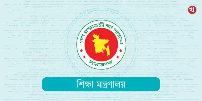 কারিগরির শিক্ষার্থীদের আন্দোলন প্রত্যাহারের আহ্বান, কমিটি গঠন