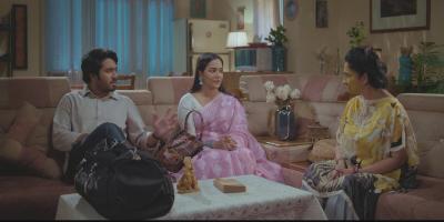 ইন্দ্রজালে বাসার ও মাহি