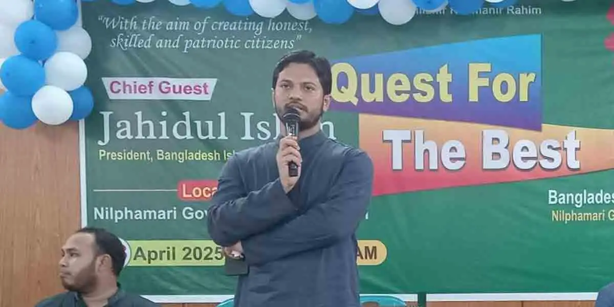 আদর্শের নামে ফ্যাসিবাদ চাপিয়ে দেওয়ার মানসিকতা থেকে বের হতে হবে: শিবির সভাপতি