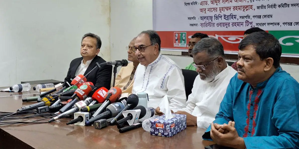দেশটা এখন খুব খারাপ অবস্থায় দাঁড়িয়ে আছে: মির্জা আব্বাস