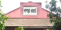 ৭৫ বছরেও স্বীকৃতি মেলেনি ঐতিহাসিক খাপড়া ওয়ার্ড দিবসের