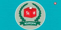 কর্মকর্তাদের জন্য নিজস্ব সার্ভিস কমিশন করবে ইসি