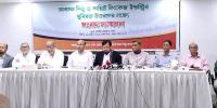 আবাসন খাতে নেতিবাচক প্রভাব  পড়েছে
