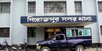 পিরোজপুরে ৫ লাখ টাকার চিংড়িপোনা ছিনতাই