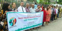 সিলেটের পাহাড়-টিলা রক্ষায় প্রশাসনিক ব্যর্থতার প্রতিবাদে মানববন্ধন