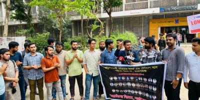 পিএসসি সংস্কারের উদ্যোগ না নিলে কঠোর কর্মসূচির হুঁশিয়ারি চাকরিপ্রত্যাশীদের