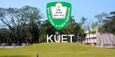কুয়েটের ৩৭ শিক্ষার্থীর সাময়িক বহিষ্কারাদেশ প্রত্যাহার