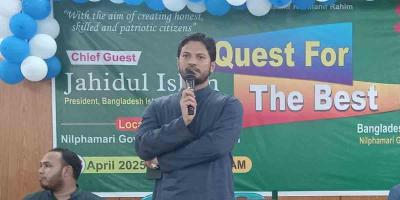 আদর্শের নামে ফ্যাসিবাদ চাপিয়ে দেওয়ার মানসিকতা থেকে বের হতে হবে: শিবির সভাপতি
