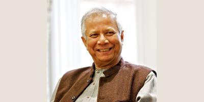 ড. ইউনূসের মানি লন্ডারিং মামলা বাতিল