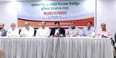 আবাসন খাতে নেতিবাচক প্রভাব  পড়েছে