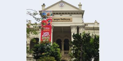 সাবজেক্ট চয়েজের সময় বাড়াল জবি