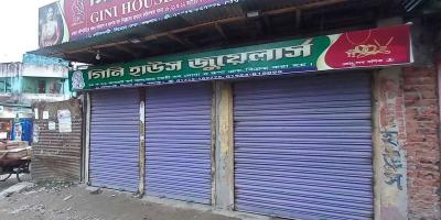 বাড়িতে মেয়ের বিয়ে, পঞ্চগড়ে জুয়েলারি শপে চুরি ৫০ ভরি সোনা!