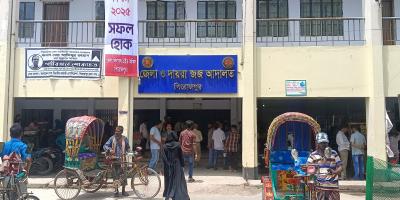 পিরোজপুরে হত্যা মামলায় ২ জনের যাবজ্জীবন