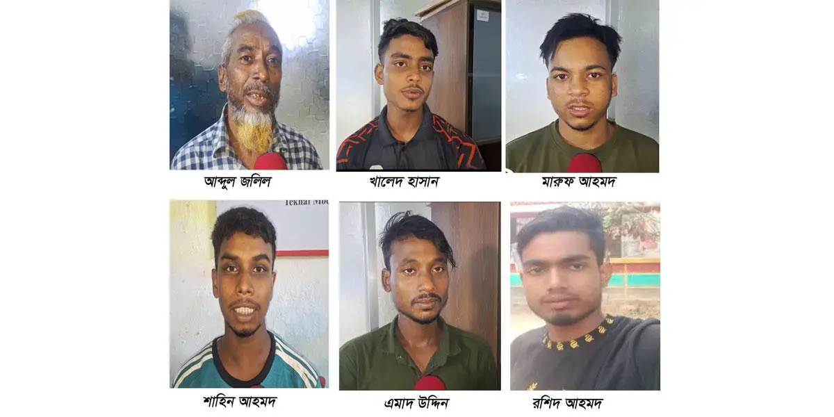 সিলেটের ৬ শ্রমিককে ২০ হাজার টাকা করে বিক্রি করা হয়েছিল