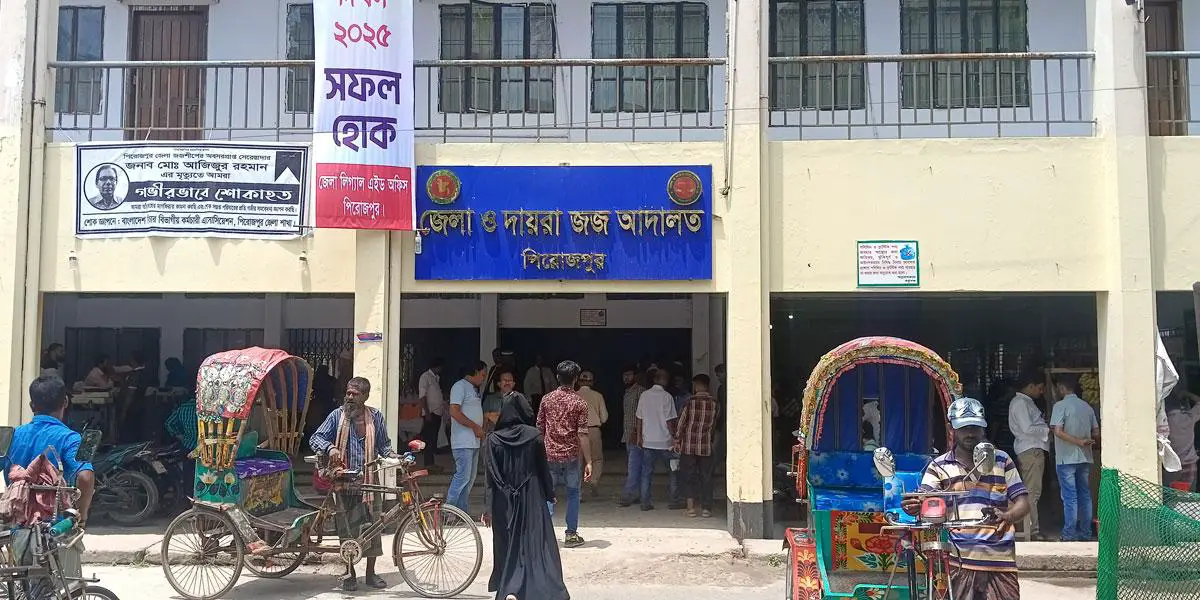 পিরোজপুরে হত্যা মামলায় ২ জনের যাবজ্জীবন