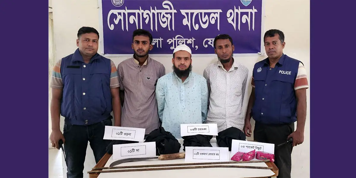 সোনাগাজীতে বিএনপি কর্মী হত্যায় গ্রেপ্তার ৭